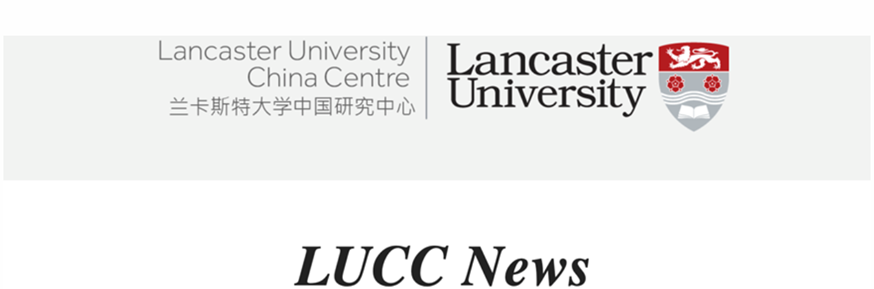 LUCC News, February 2024