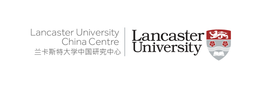 On 14th November,  this workshop will bring together the knowledge base in such a community and explore opportunities and pathways for acquiring research collaboration funding from China or with Chinese partners. Researchers with current or previously funded research projects supported by funders or partners from China are also invited to share their experiences.