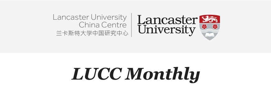 LUCC Monthly Newsletter