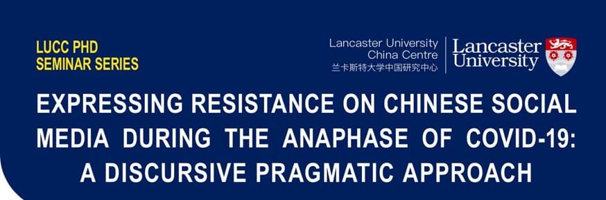 Our PhD research fellow, Fangzhou Zhu (Noah), will present the topic “Expressing resistance on Chinese social media during the anaphase of COVID-19: A discursive pragmatic approach” in our first PhD seminar this academic year. The seminar will take place at County South D72 on 24th October from 1200-1300.