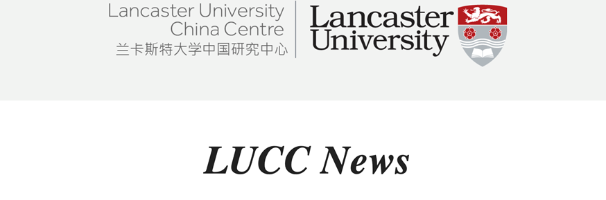 LUCC News, May 2023