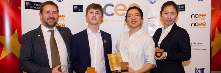 The Lancaster University team of (from second left): Dan Ashton, Aura Zhao and Yang Du, with Simon Harrison, Enterprise Programme Manager for Lancaster University, after winning the Bronze Award at the annual International Youth Innovation and Enterprise Skills Challenge.