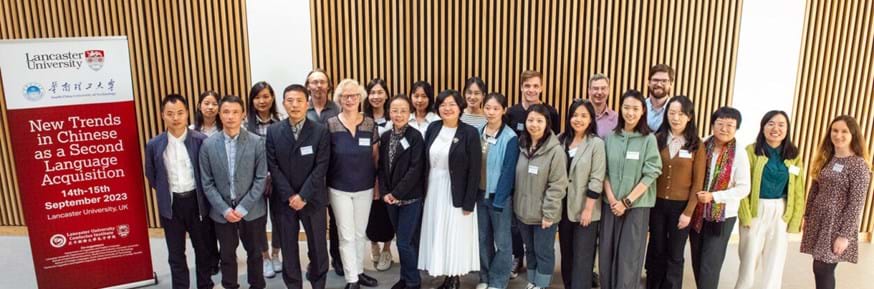 New Trends in Chinese Second Language Acquisition conference attendees at Lancaster University